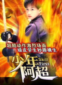 97超级碰碰碰久久久观看