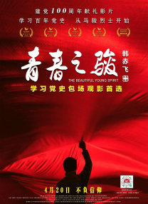 99久久免费观看